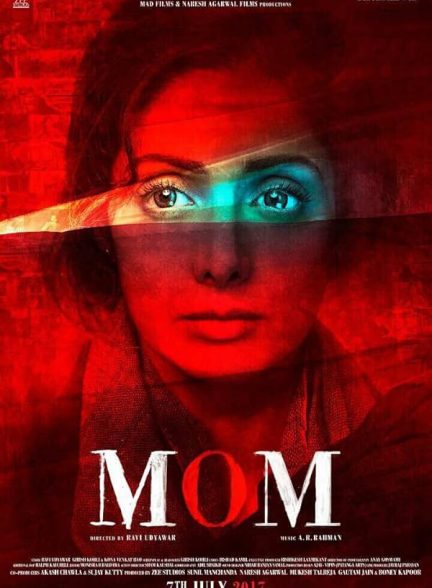 دانلود فیلم 2017 Mom