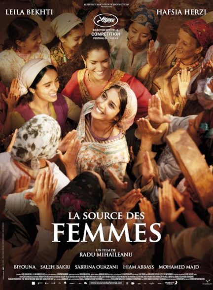 دانلود فیلم The Source