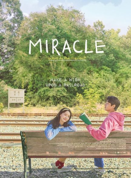 دانلود فیلم Miracle: Letters to the President