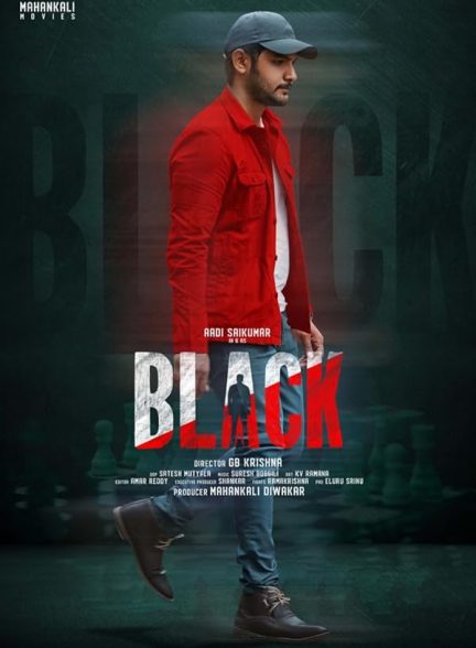 دانلود فیلم Black