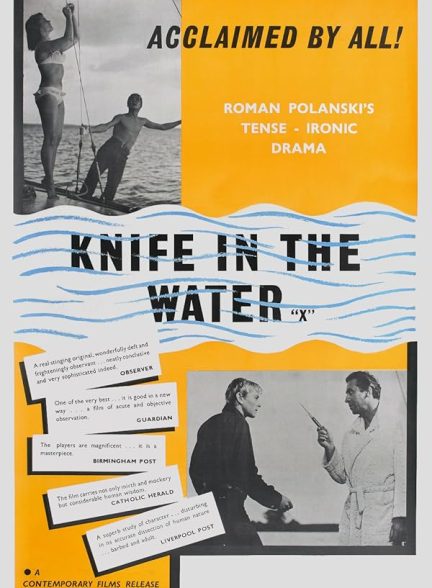 دانلود فیلم Knife in the Water