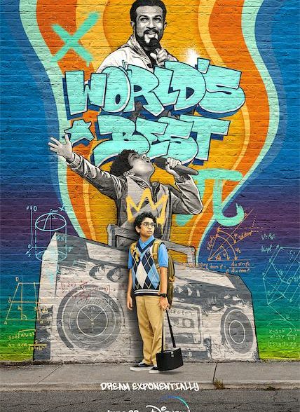 دانلود فیلم World’s Best