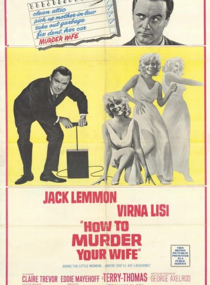 دانلود فیلم How to Murder Your Wife