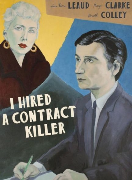 دانلود فیلم I Hired a Contract Killer