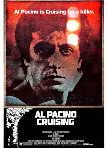 دانلود فیلم Cruising