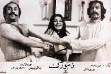 دانلود فیلم The Falconet