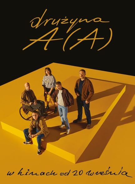 دانلود فیلم Druzyna AA