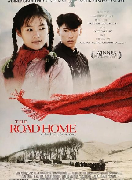 دانلود فیلم The Road Home
