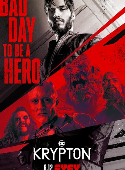 دانلود سریال  Krypton