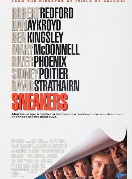 دانلود فیلم Sneakers