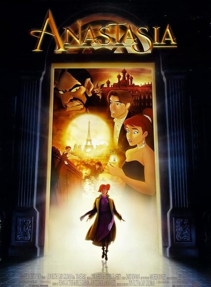 دانلود فیلم Anastasia