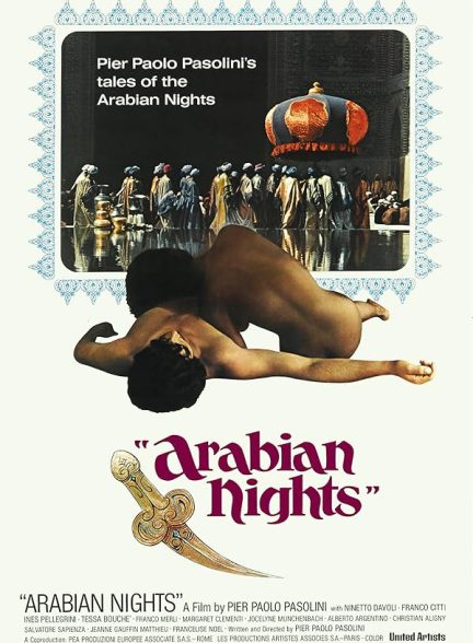 دانلود فیلم Arabian Nights