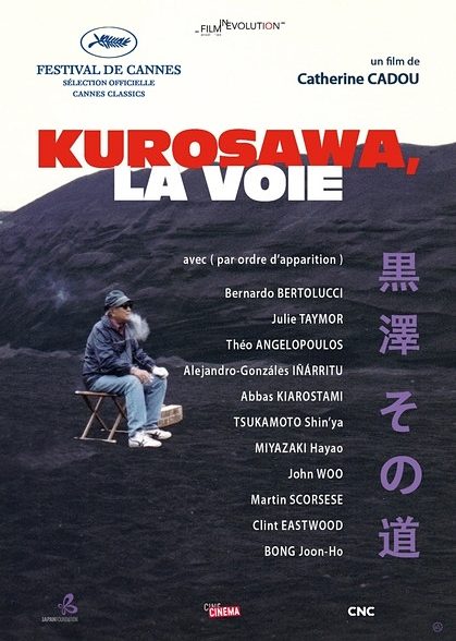 دانلود فیلم Kurosawa’s Way