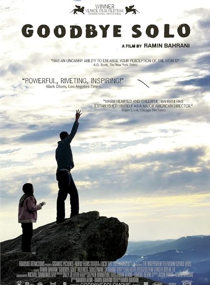 دانلود فیلم Goodbye Solo