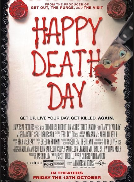 دانلود فیلم Happy Death Day