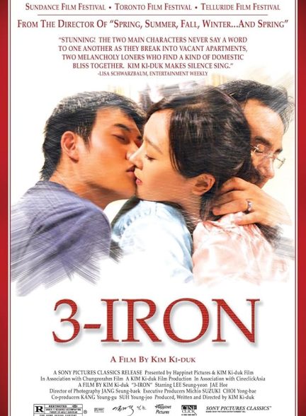 دانلود فیلم 3-Iron