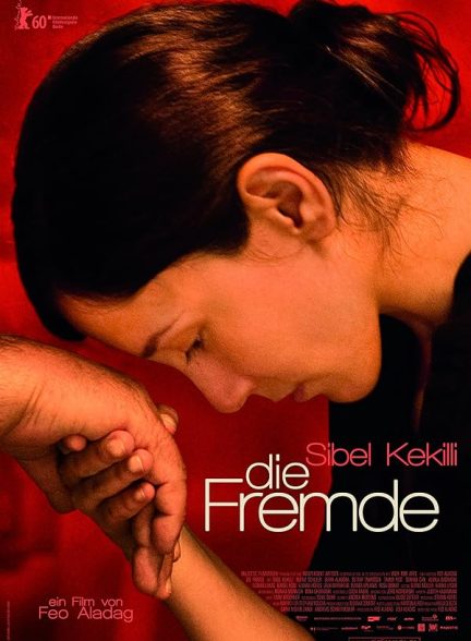 دانلود فیلم When We Leave