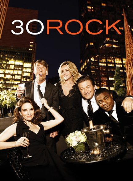 دانلود سریال  30 Rock
