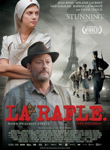 دانلود فیلم The Round Up