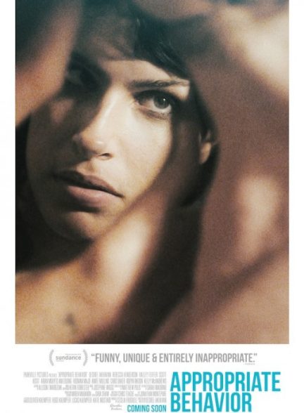 دانلود فیلم Appropriate Behavior