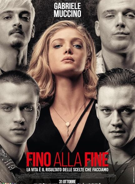 دانلود فیلم Here Now