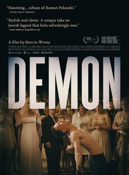 دانلود فیلم Demon