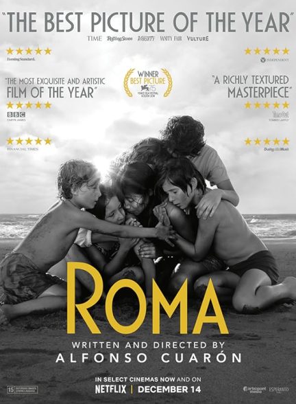 دانلود فیلم Roma