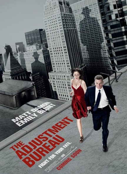 دانلود فیلم The Adjustment Bureau