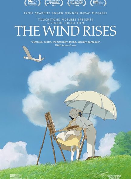 دانلود فیلم The Wind Rises