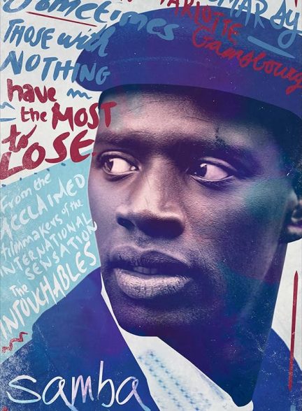 دانلود فیلم Samba