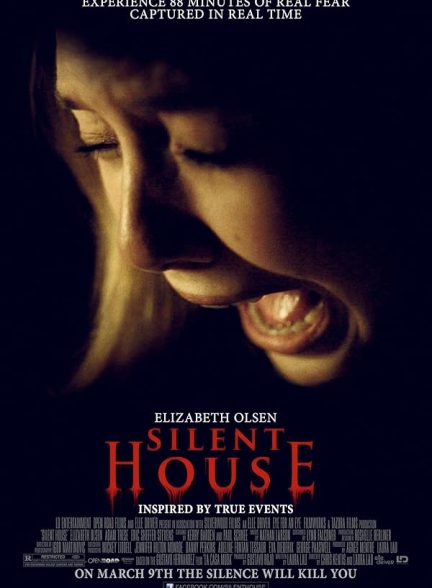 دانلود فیلم Silent House