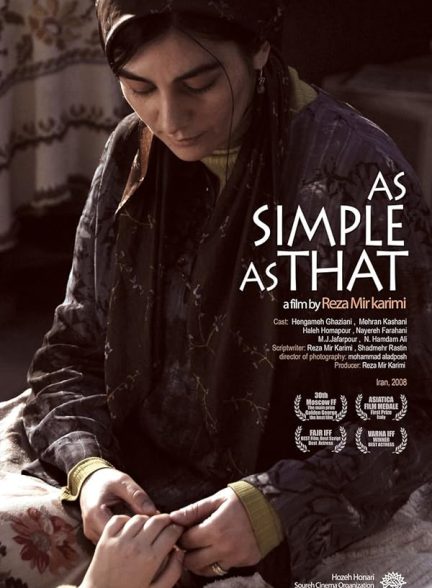 دانلود فیلم As Simple as That