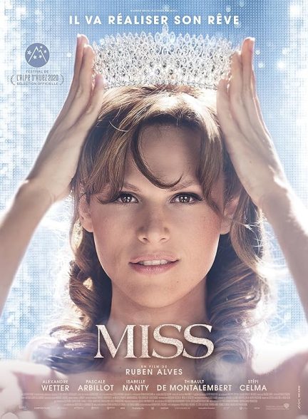 دانلود فیلم Miss