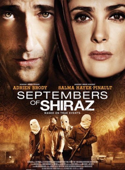 دانلود فیلم Septembers of Shiraz