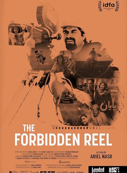 دانلود فیلم The Forbidden Reel