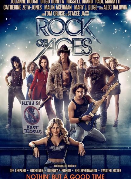 دانلود فیلم Rock of Ages