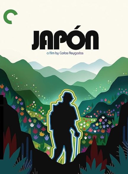 دانلود فیلم Japan