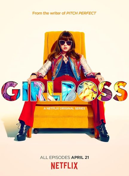 دانلود سریال  Girlboss