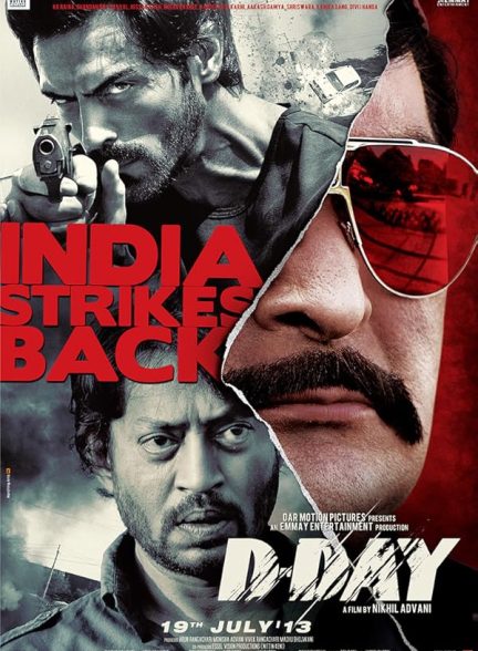 دانلود فیلم D-Day