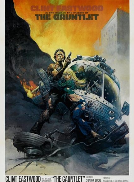 دانلود فیلم The Gauntlet