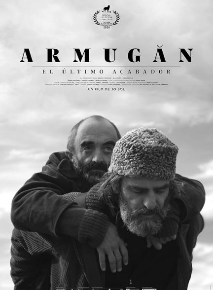 دانلود فیلم Armugan
