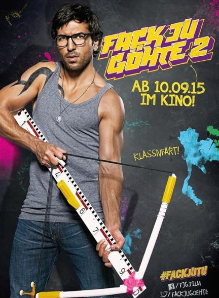 دانلود فیلم Suck Me Shakespeer 2