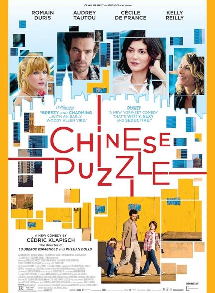 دانلود فیلم Chinese Puzzle