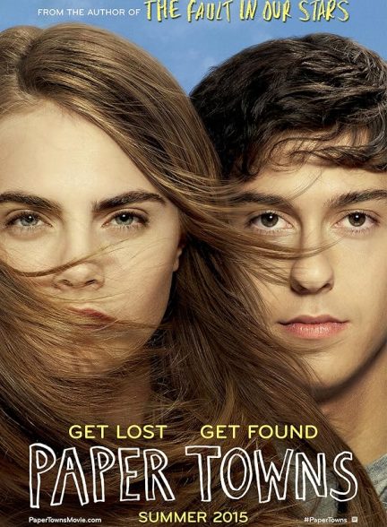 دانلود فیلم Paper Towns