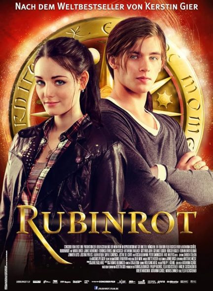 دانلود فیلم Ruby Red