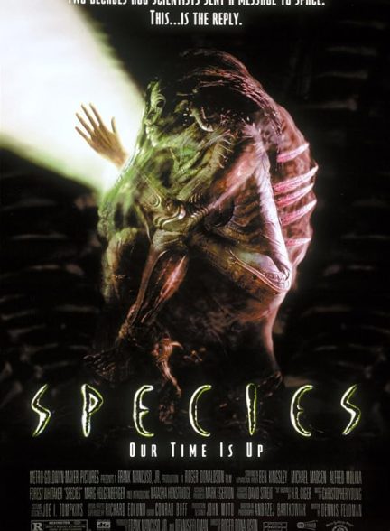دانلود فیلم Species