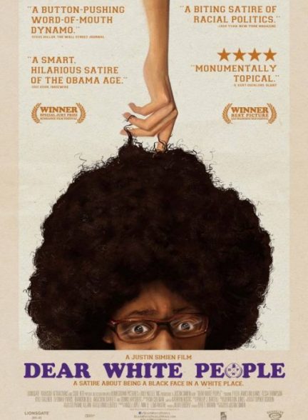 دانلود فیلم Dear White People