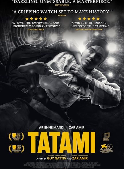 دانلود فیلم Tatami