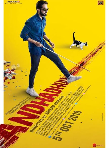 دانلود فیلم Andhadhun