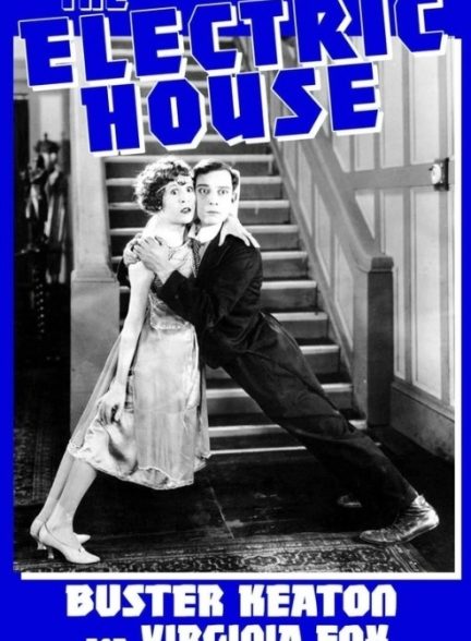 دانلود فیلم The Electric House